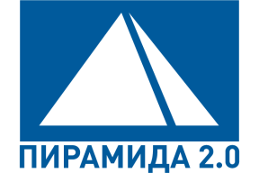Пирамида-Сети - 10.5-20211215